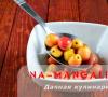 Янтарное яблочное варенье дольками – лучшие рецепты на зиму Варенье из ранеток дольками прозрачное рецепт