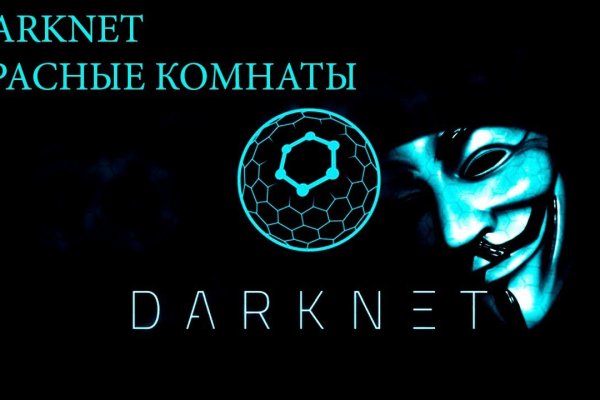 Кракен маркетплейс создатель
