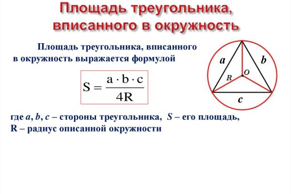 Кракен зеркало krk market com