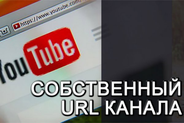 Кракен ссылка призыва нет