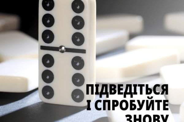 Кракен маркетплейс