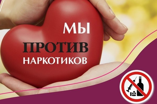 Кракен ссылка 2web krakendark link