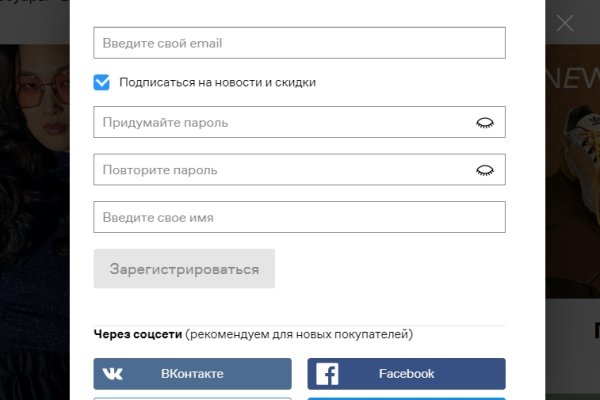 Что такое кракен тор
