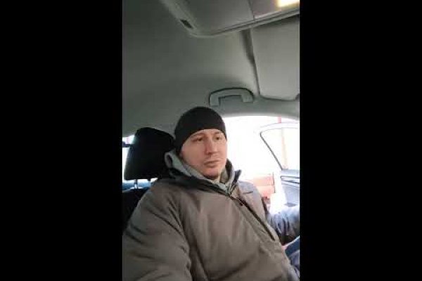 Кракен тор krakendark krakendark link