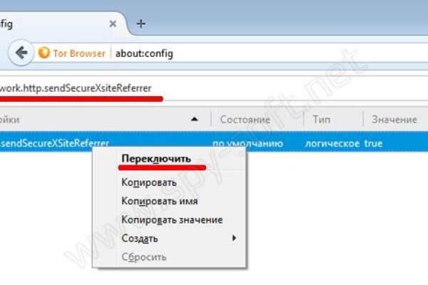 Через какой браузер можно зайти на кракен
