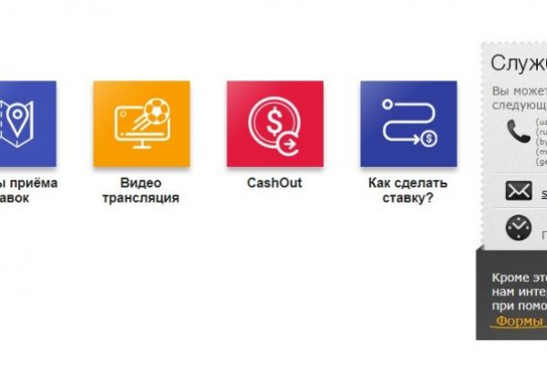 Как зайти на кракен