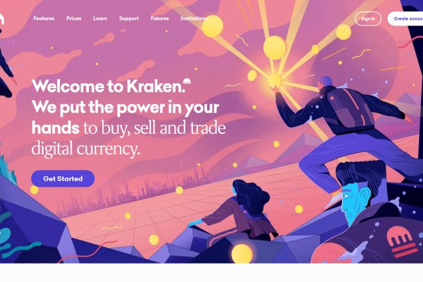 Тор kraken