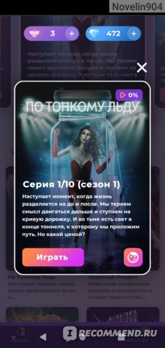 Кракен шоп krakenweb site