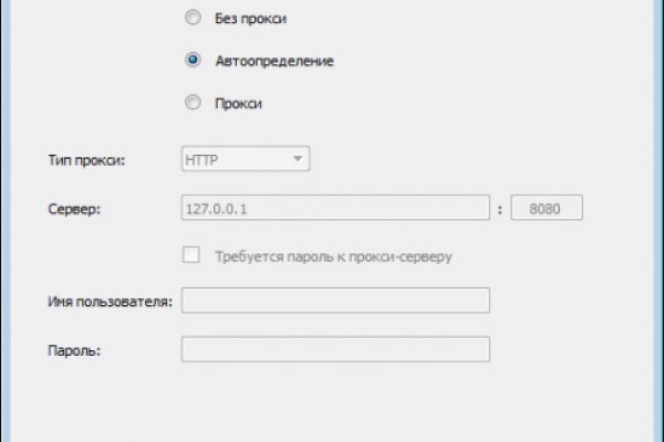Ссылка на кракен krawebes