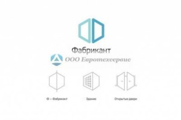 Адрес кракена