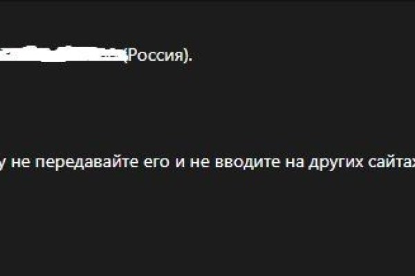 Сайт кракен 24