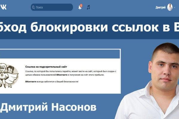 Кракен купить гашиш