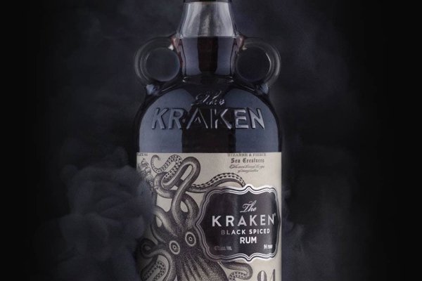 Kraken20 at