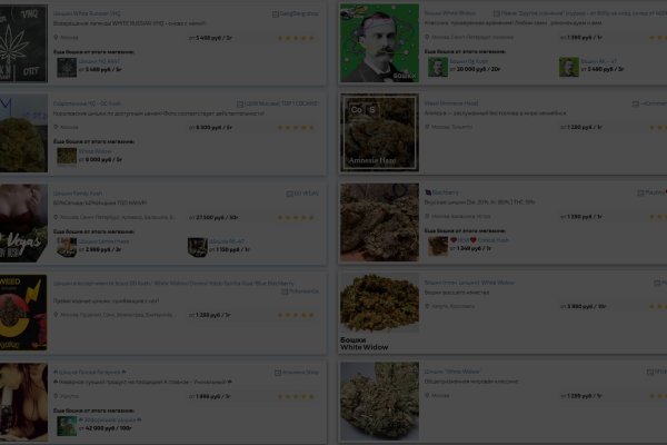 Как зайти на кракен без тора