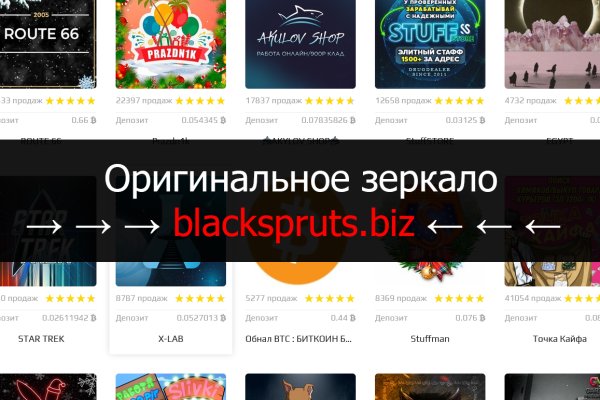 Кракен ссылка призыва нет