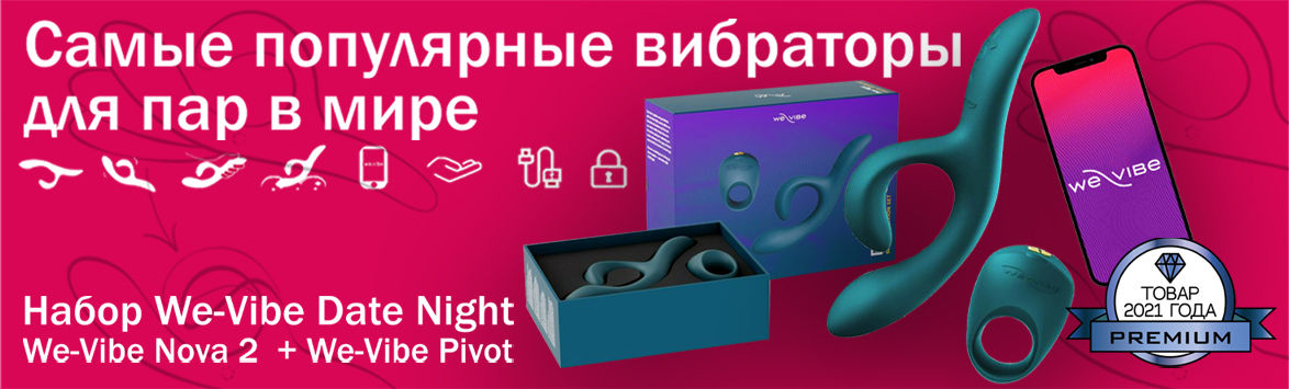 Мега кракен