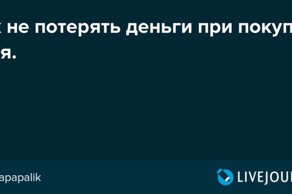 Кракен маркет даркнет только через тор скачать