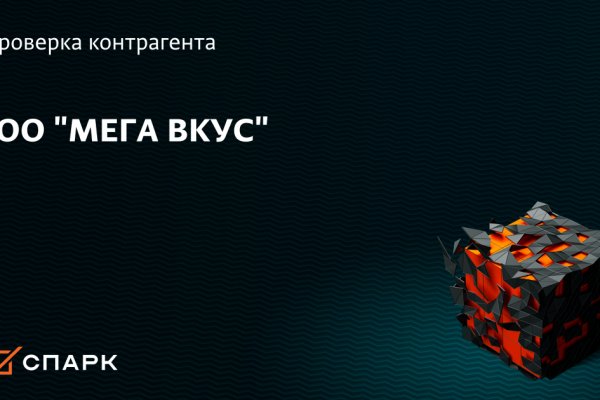 Kraken darknet marketplace